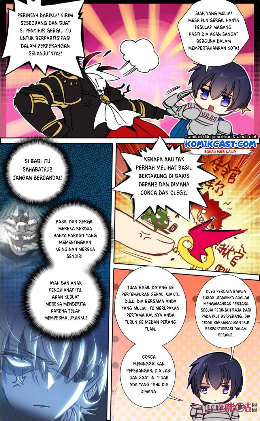 Long Live The King Chapter 33 Gambar 6